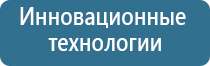 Малавтилин для новорожденных