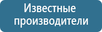 ДиаДэнс Пкм электростимулятор