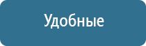 Малавтилин от трещин на руках