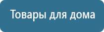 ДиаДэнс Пкм 5