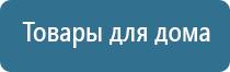 ДиаДэнс Пкм от прыщей